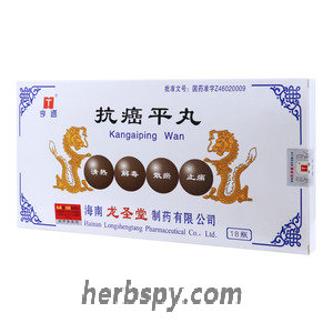 Kangaiping Wan for gastrointestinal tumor and rectal tumour